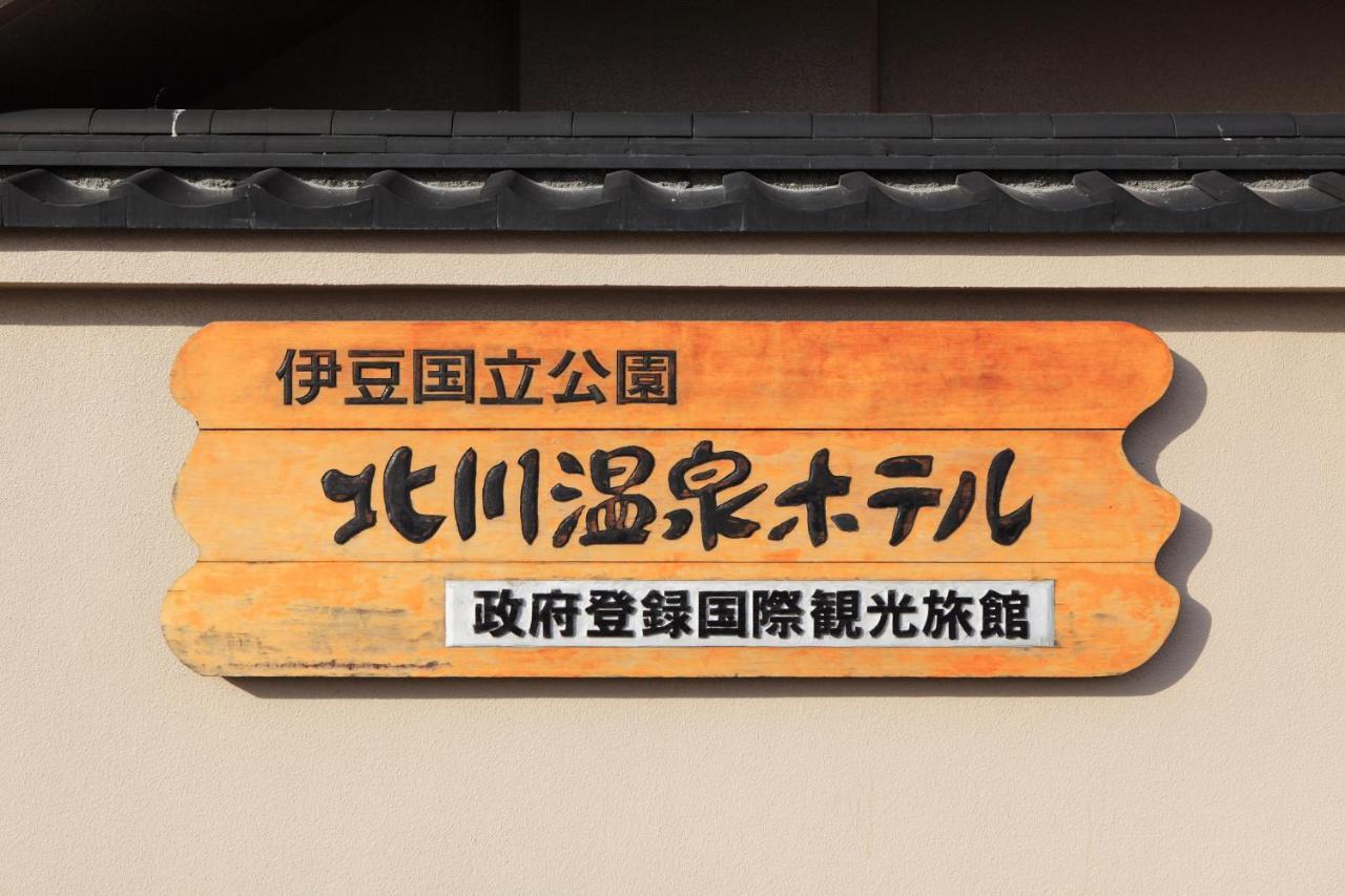 Hokkawa Onsen Hotel Higashiizu Exteriér fotografie